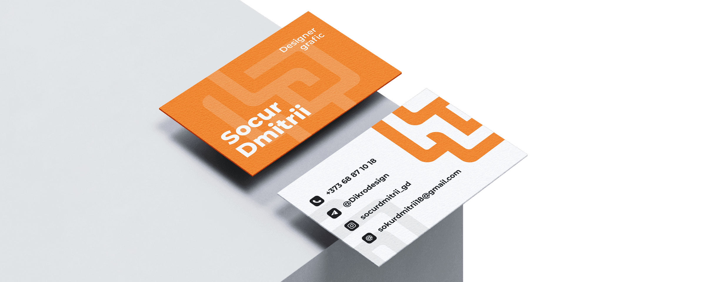 Logo for designer Socur Dmitrii 3