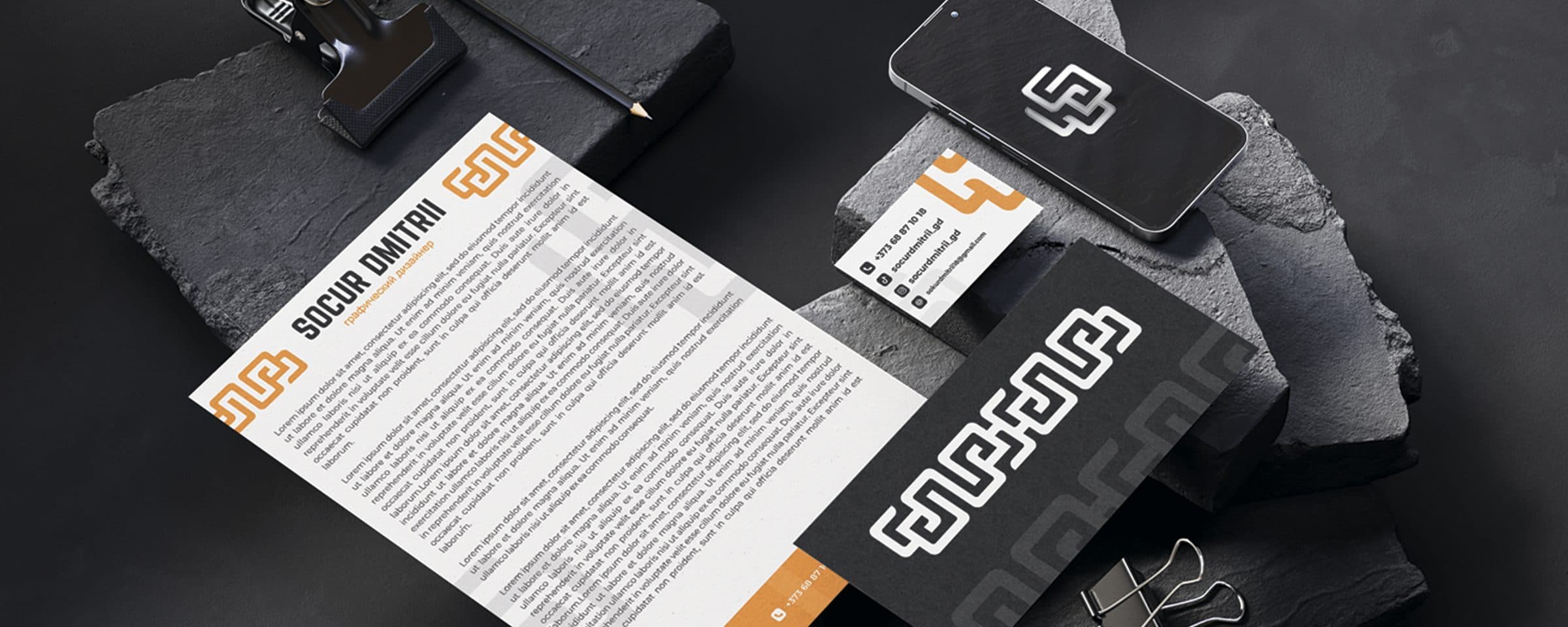 Logo for designer Socur Dmitrii 4