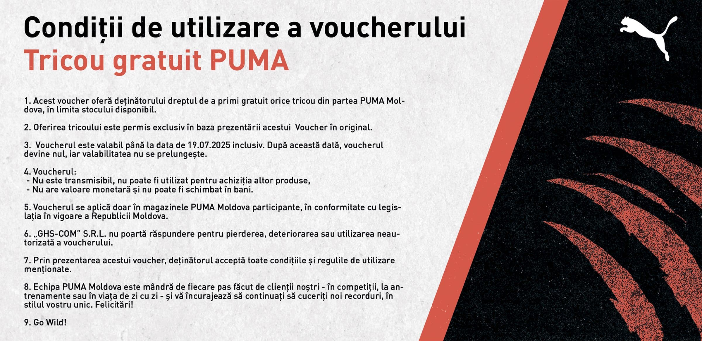 Gift flyer - voucher, PUMA Moldova 2