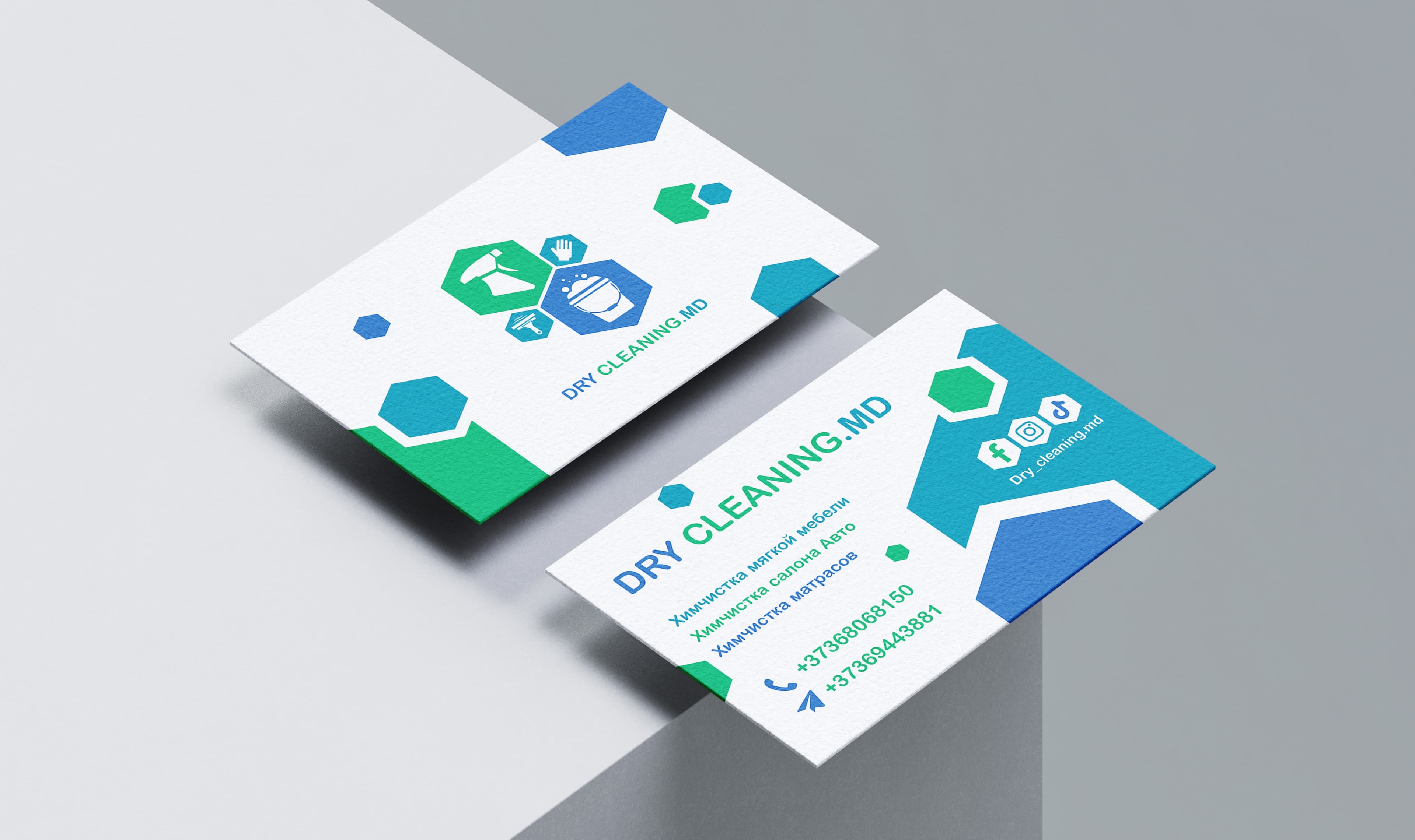 Business Card Design for Dry Cleaning Company 3