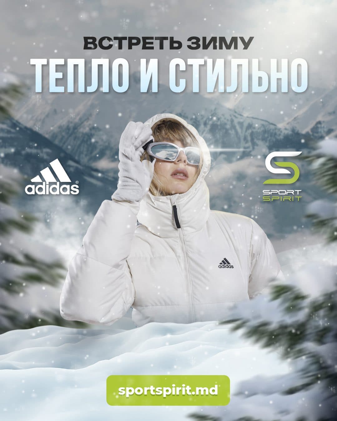 Advertising campaign for the Adidas winter clothing collection, “Sport Spirit” 1.2