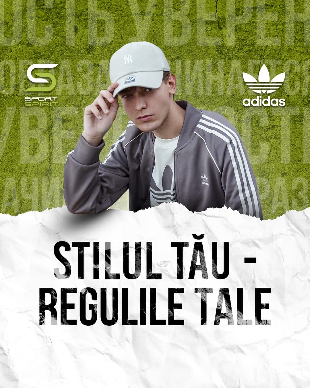 Advertising campaign for the Adidas “Sport Spirit” clothing collection 1.2