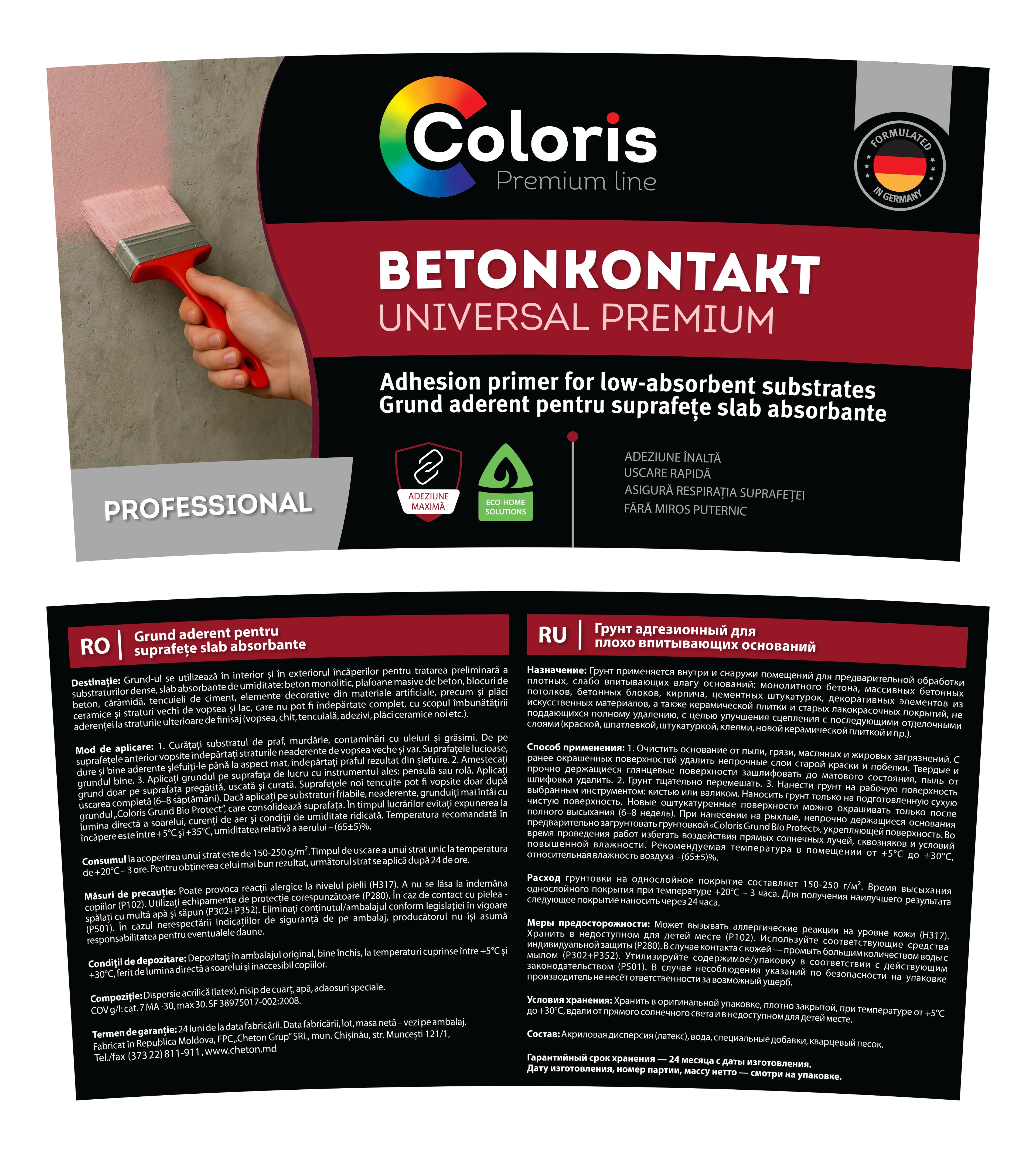 Product Label Design Series for 'Coloris Premium Line', Cheton Grup 1.2