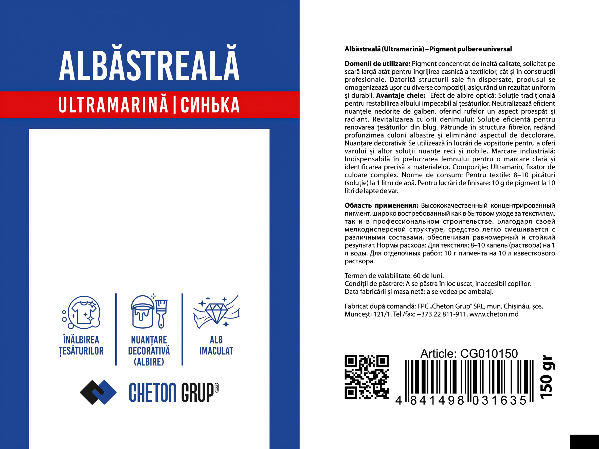 Packaging design for “Albăstreală Ultramarină” powdered blue dye for Cheton Grup 1.1
