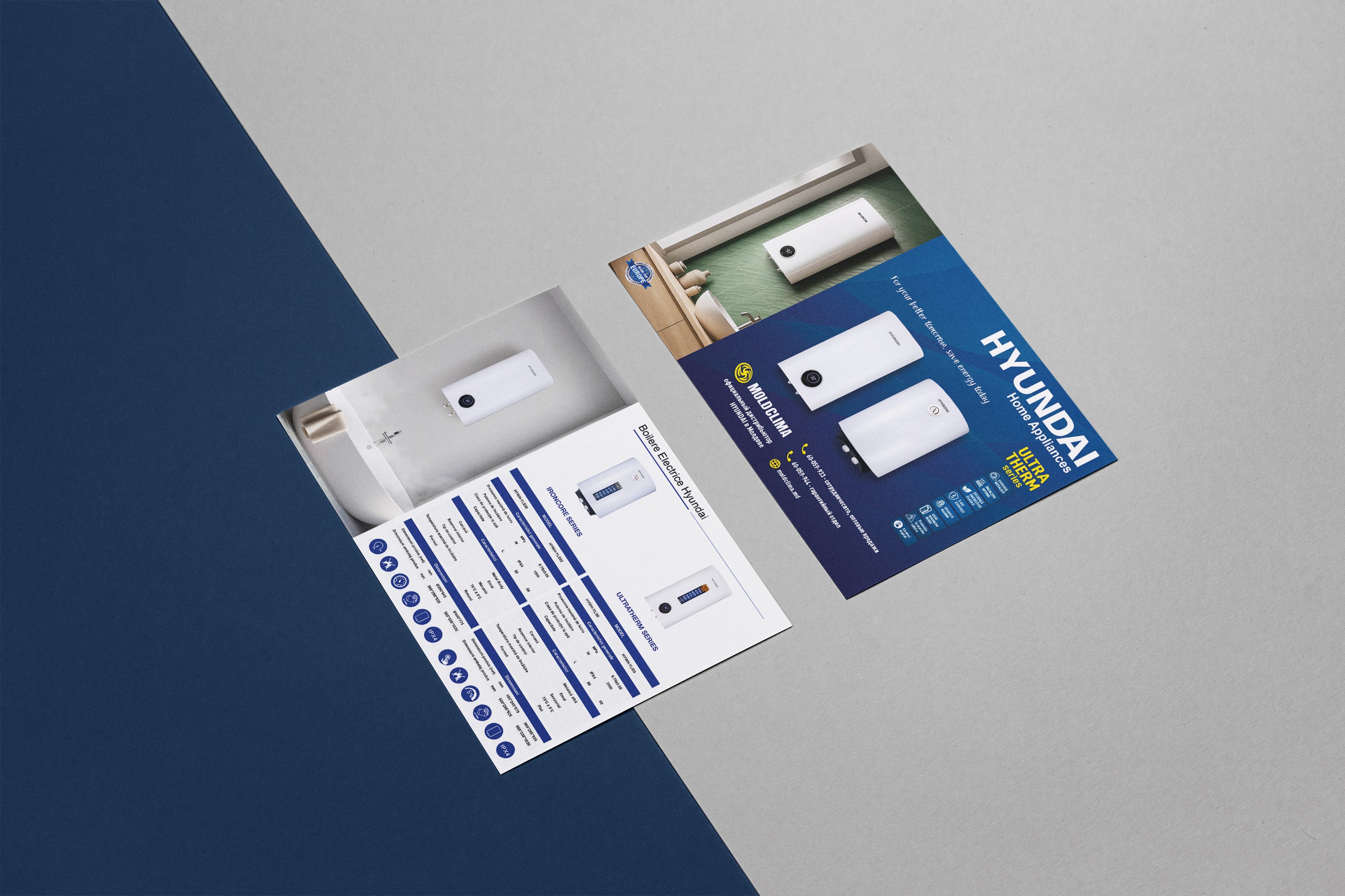 Promotional Flyer Design for Hyundai Home Appliances ('Moldclima' Distributor) 1.3