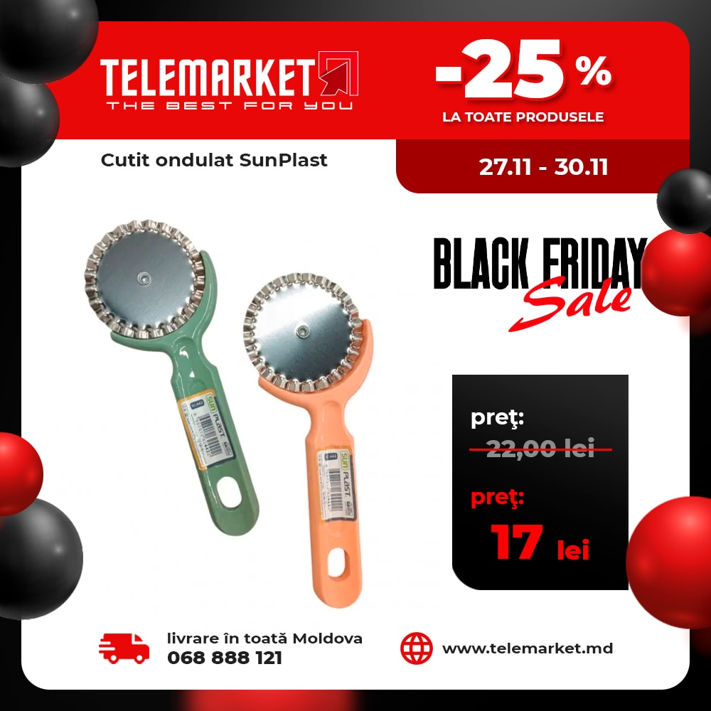 Template Design and Promotional Product Card Series for 'Telemarket' (Black Friday Sale) 3.3