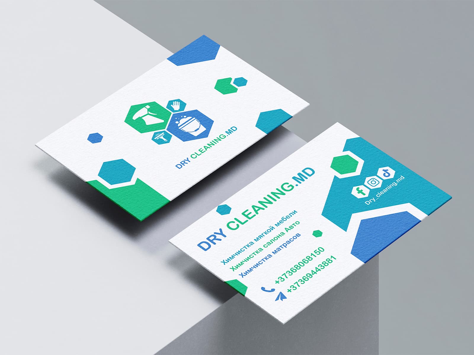Business Card Design for Dry Cleaning Company