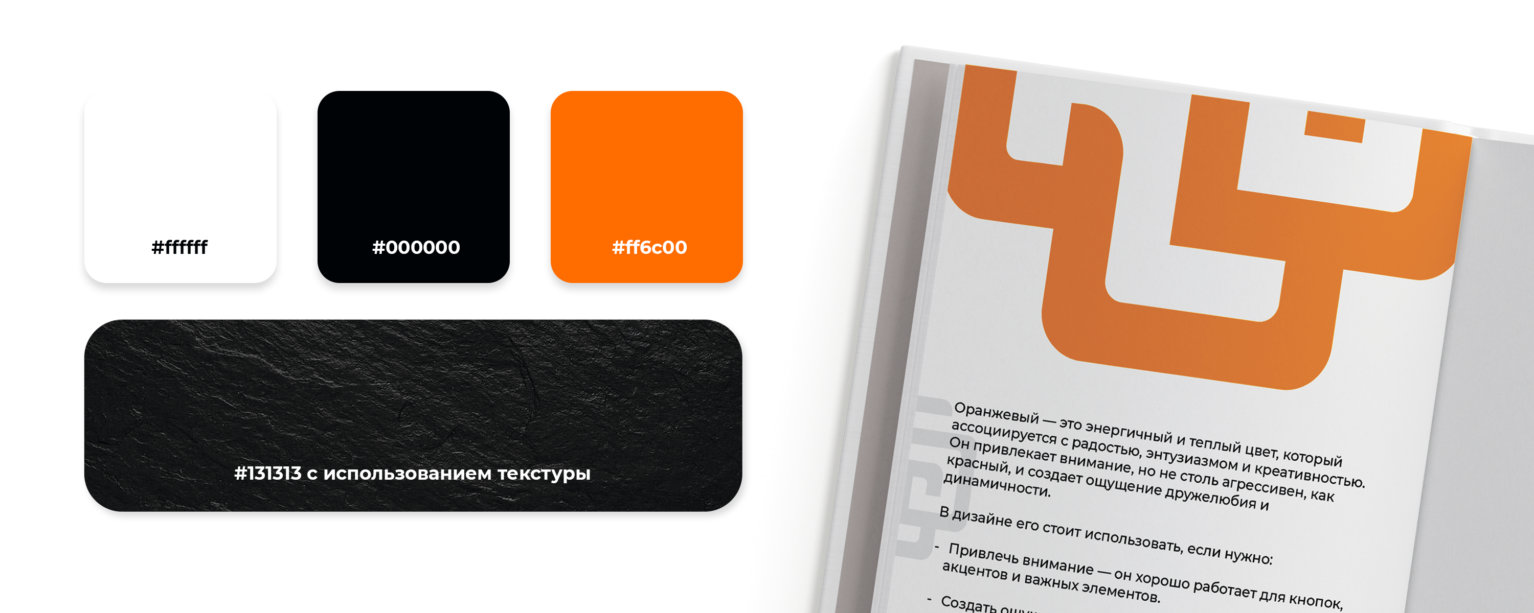 Logo for designer Socur Dmitrii 2