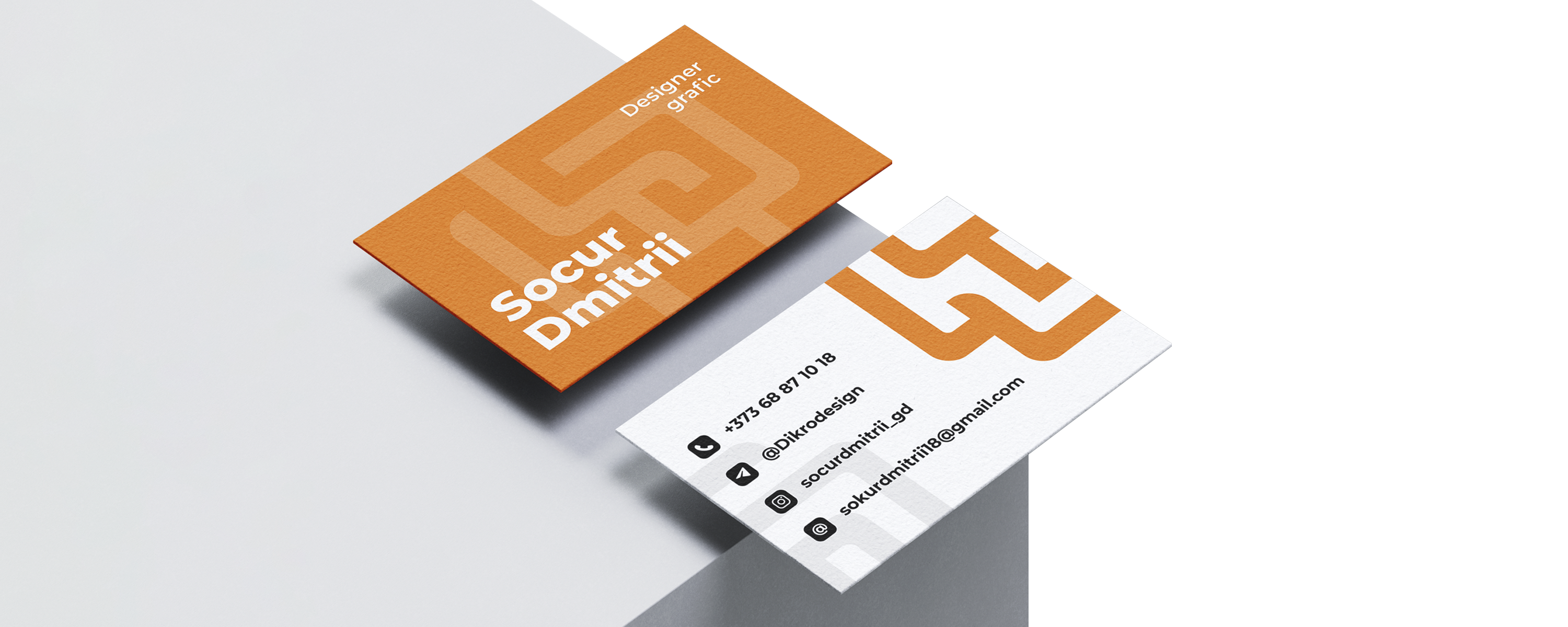 Logo for designer Socur Dmitrii 3