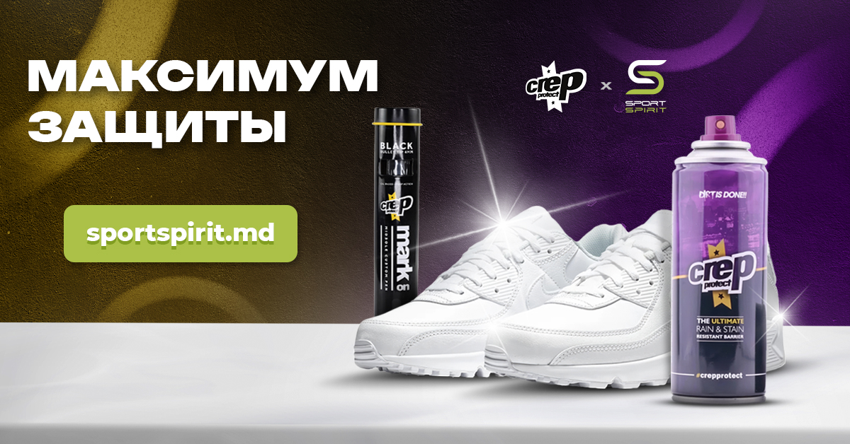 Advertising concepts for Crep Protect and Sport Spirit products 2